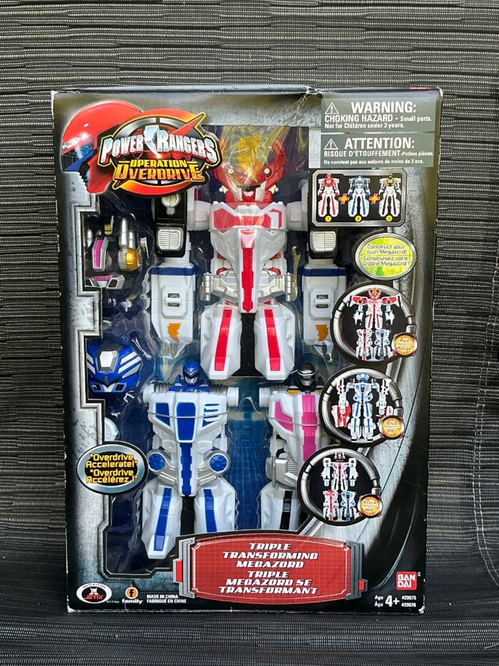 Power Rangers Operation Overdrive Triple Transforming Megazord Bandai 2007 NIB